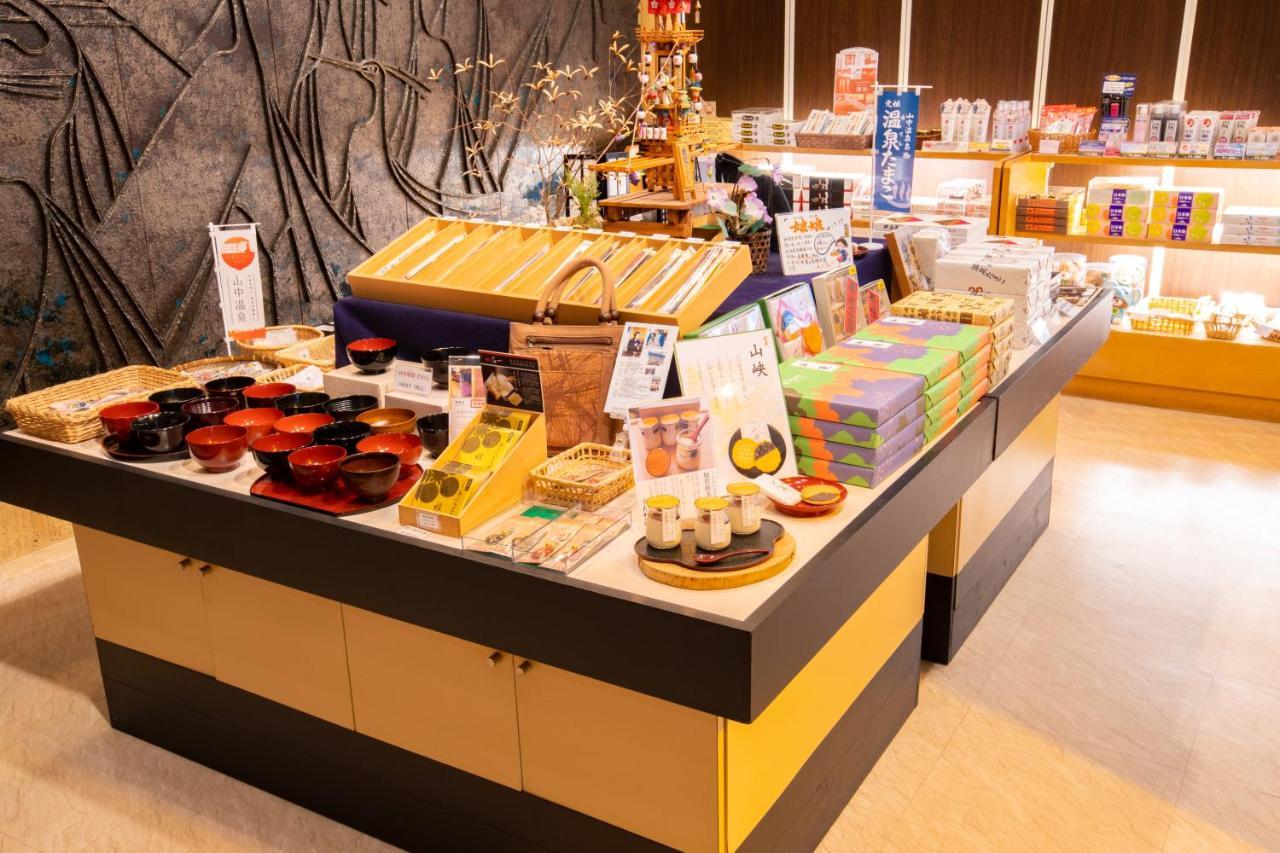 Shirasagiyu Tawaraya Otel Kaga  Dış mekan fotoğraf
