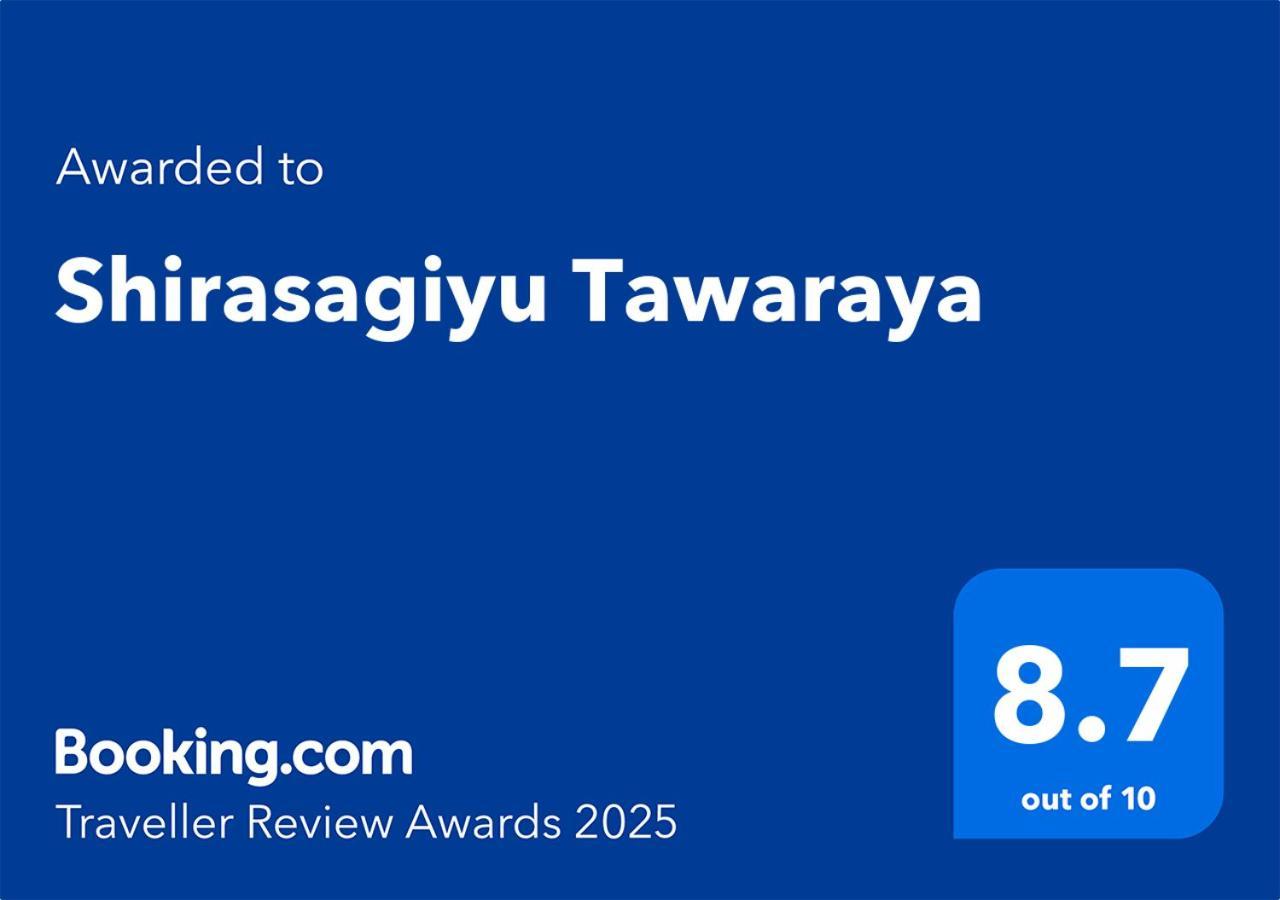 Shirasagiyu Tawaraya Otel Kaga  Dış mekan fotoğraf