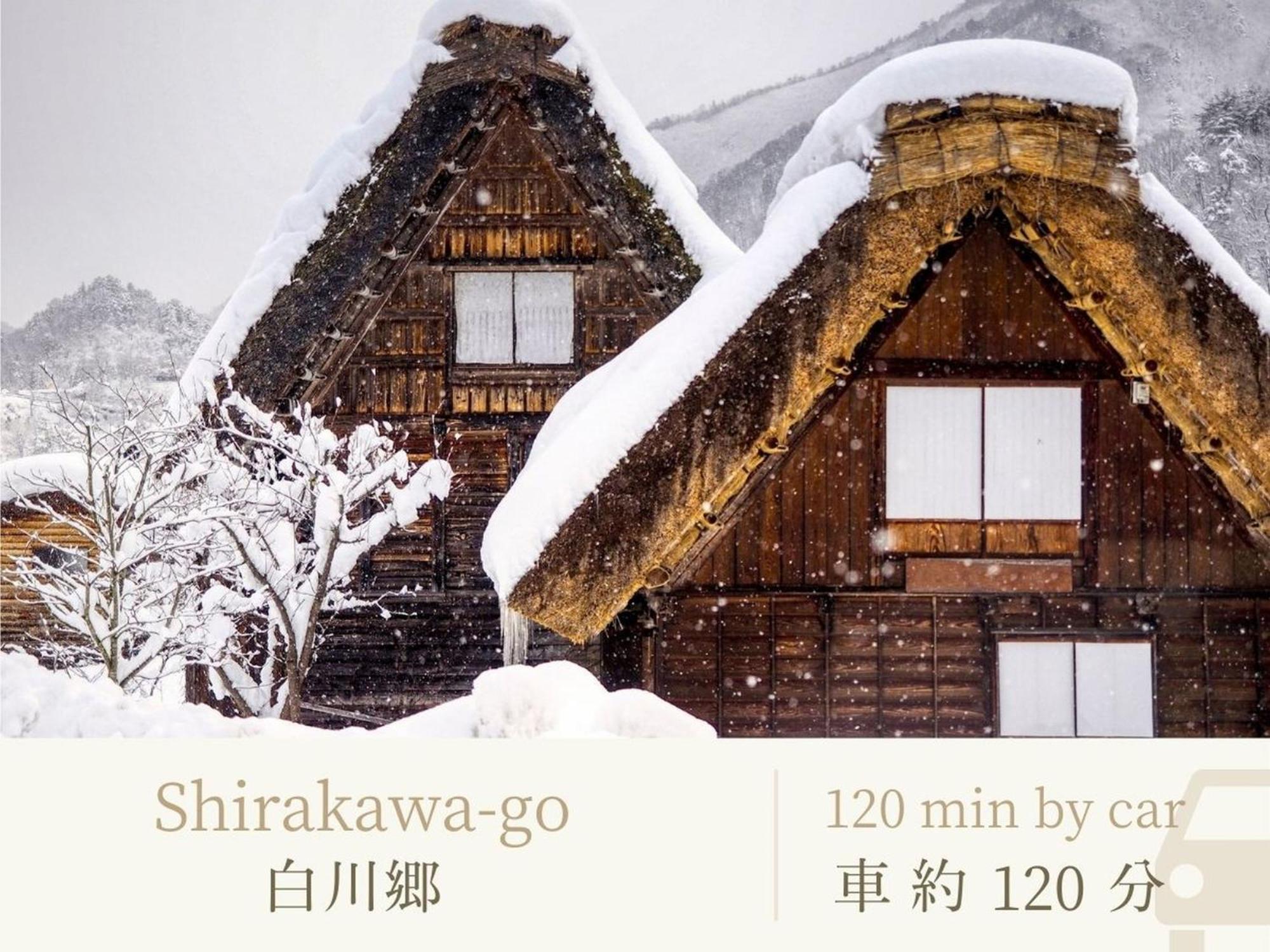 Shirasagiyu Tawaraya Otel Kaga  Dış mekan fotoğraf